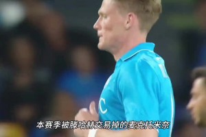 到底是滕哈赫不行还是球员不行？曼联已成为“球员黑洞”！