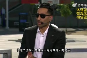 Shams：小卡的伤不是一两周的问题 而是赛季初的无限期缺阵