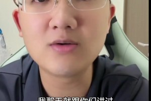 解说老郑评价哈登：他不适合组三巨头，还是更适合单核带队