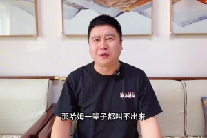 篮球博主大史：湖人这两连胜含金量太高了，雷迪克确实有东西