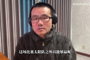 徐静雨：杜兰特4盖帽攻守一体，湖人必须DNP克里斯蒂！！！！