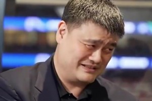 姚明此前谈杨瀚森留洋NBA可能性：他离开 CBA就没球星了！