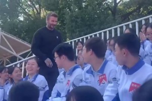 ⚽谁这么幸运见到贝克汉姆？七宝中学的孩子赢麻了